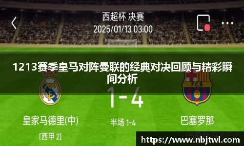 球速体育官方网站