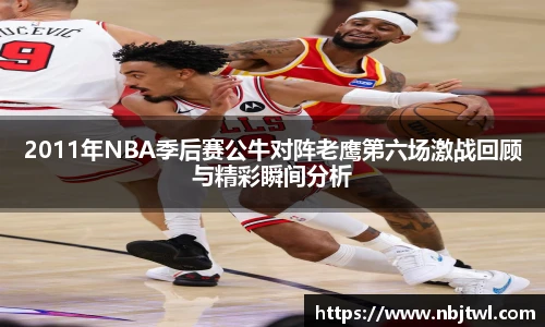 球速体育官方网站