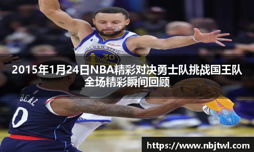 球速体育新版本