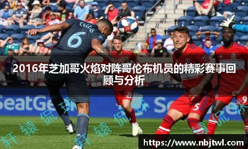 球速体育手机下载