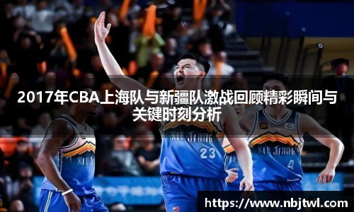 球速体育手机下载