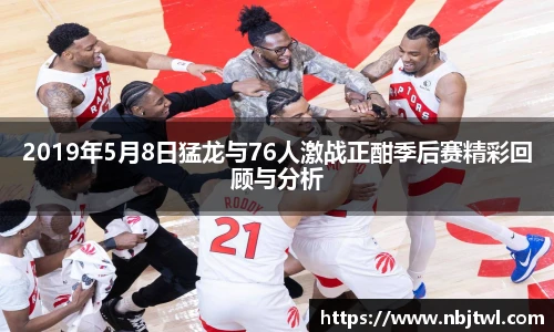 球速体育新版本