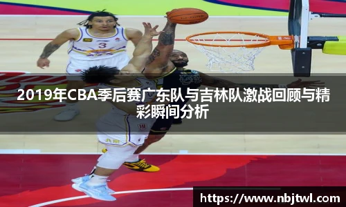 球速体育手机下载