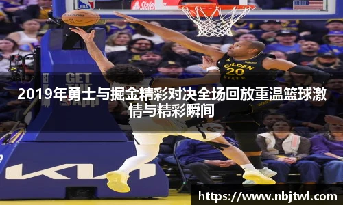 球速体育新版本