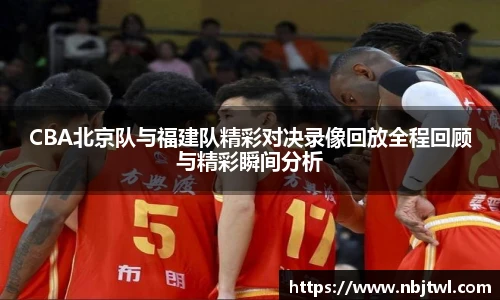 球速体育手机下载