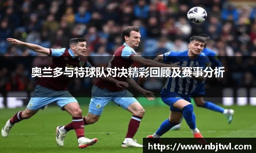 球速体育手机下载